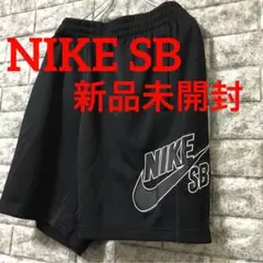 人気完売品★残り1着♪ NIKE★SB★ハーフパンツ　L