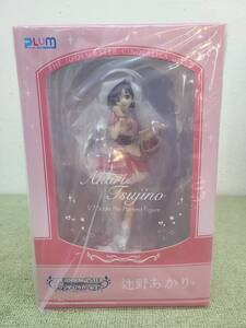 078-Y25) 未開封品 アイドルマスター シンデレラガールズ 辻野あかり+ 1/7 フィギュア 国内正規品 PLUM プラム デレマス