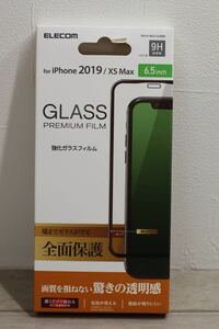 iPhone 11 Pro Max/iPhone XS Max/フルカバー/ガラスフィルム/全面保護/ブラック