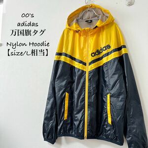 00s★adidas/アディダス★万国旗タグ★ナイロンジャケット★ジップパーカー★レトロ★ネイビー×イエロー/紺黄★L