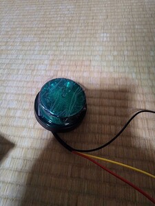 12v24vグリーンLEDストロボ回転灯小型作業灯非常用重量物回送屋幅広バックランプ