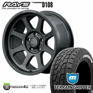 4本セット RAYS DAYTONA D108 18x9.0J 5/127 +18 BPJ MONSTA TERRAIN GRIPPER A/T 285/60R18 ホワイトレター ジープ ラングラー JL JK