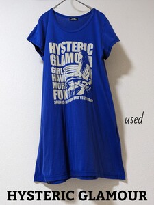 ヒステリックグラマー Tシャツワンピース 半袖 ブルー 青 ヒスガール HYSTERIC GLAMOUR レディースチュニック フリーサイズ トップスカート