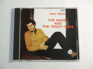 Peter Gabriel - The Angel And The Teddy Ours