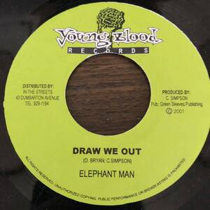 送料無料★DRAW WE OUT／ELEPHANT MAN★8 BALL 2001年ヒットリディム！