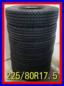 ■新品タイヤ■　225/80R17.5 123/122L YOKOHAMA 905W 4tトラック レンジャー等 冬タイヤ スタッドレス 激安 送料無料 B62