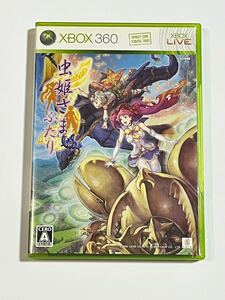 良品　xbox360 ソフト　虫姫さまふたりＶｅｒ１．５　【c1229-2】