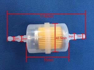 ガソリン 燃料 フューエル フィルター ストレーナー 8mm 6mm ホース キャブ キャブレター ハコスカ ケンメリ 510 S30 ウエーバー 旧車 良品