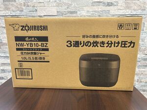 ZOJIRUSHI 極め炊き 圧力IH炊飯ジャー NW-YB10-BZ スレートブラック1.0L 5.5合炊き 象印【未使用未開封】