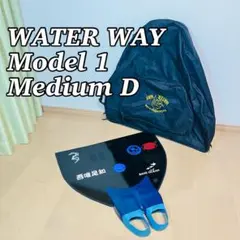 WaterWay ウォーターウェイ フィン Model 1  Medium D