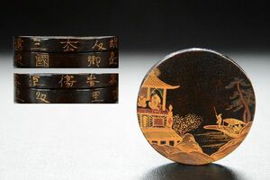 【十三】 時代金蒔絵香合 検索用語→A0147煎茶道具古民芸古民藝茶入菓子器蓋物印籠漆芸