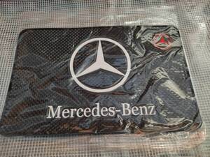 【ゆうパケット送料込】Mercedes-Benz(メルセデス・ベンツ) ダッシュボード 滑り止めマット