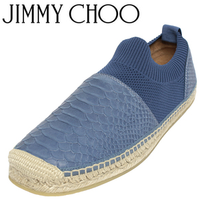 ジミーチュウ スリッポンシューズ メンズ サイズ41 エスパドリーユ 靴 JIMMY CHOO ENZO KIZ 新品