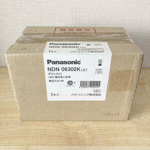 未使用　 Panasonic パナソニック LEDダウンライト φ100 広角 NDN06302K LE1　17年製