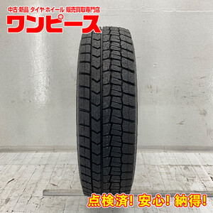 新品タイヤ 処分特価 1本のみ 185/70R14 88Q ダンロップ WINTERMAXX WM02 冬 スタッドレス 185/70/14 アコード b5667