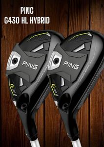 PING ピン G430 HL HYBRID UT ハイブリッド ユーティリティ 2本セット #4 #5 SPEEDER NX 45