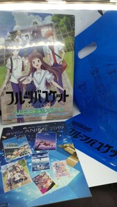 ■非売品■フルーツバスケット　他　2019年度アニメ情報誌　フライヤーセット　両面クリアファイル　妖怪人間ベム　BEM ONEPIECE　I☆Ris