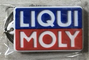 ★LIQUI MOLYキーホルダー★