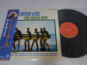 ★レコードIF★ビーチ・ボーイズ THE BEACH BOYS / サーファー・ガール SURFER GIRL★