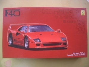 ■1/24 フジミ フェラーリ F40 