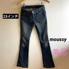 【美品】　moussy マウジー　フレアデニム　23 S