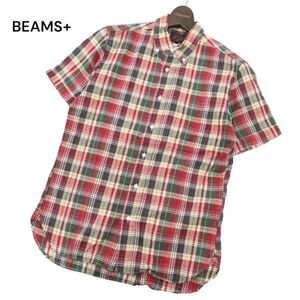 BEAMS+ ビームス プラス 春夏 INDIA MADRAS インド綿★ 半袖 ボタンダウン マドラス チェック シャツ Sz.S　メンズ 日本製　C4T04598_5#A