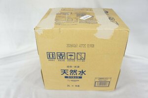 ★新品・送料無料・1円スタート★ 天然水 岐阜・美濃 ラベルレス 2L × 9本 by Amazon 賞味期限:2026年6月 ①