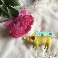 erect ブタ 置き物 インテリア カラフル　黄色いブタさん　豚さん　レトロ