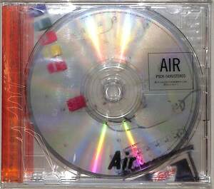 D00163441/CDS/Air(エアー)「Air」