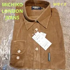 【新品】MICHIKO LONDON JEANS コーデュロイ長袖シャツ M