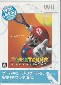 [Wii]Wiiであそぶ マリオテニスGC