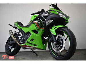 Ｎｉｎｊａ　４００　ＫＲＴ　ＥＤＩＴＩＯＮ