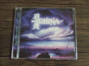 CHINA / SIGN IN THE SKY + LIVE + BONUS TRACKS ( チャイナ ) ２ＣＤ