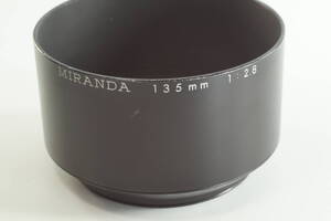 影DG【おおむねキレイ 送料無料】MIRANDA 135mm 2.8 ミランダ AUTO MIRANDA 135mm F2.8用 ネジ込み式55mm径 メタルフード