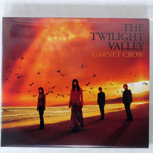 GARNET CROW/THE TWILIGHT VALLEY/ギザ GZCA5091 CD