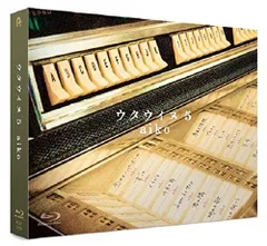 【中古】ウタウイヌ5 Blu-ray【初回限定・特殊パッケージ仕様】