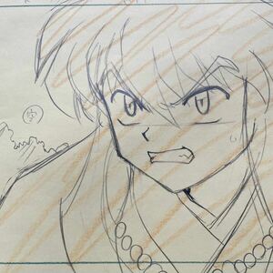 ■【犬夜叉 InuYasha】原画 動画 セル画　3枚セット anime genga douga cel アニメ(b7) 