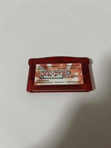 任天堂　ゲームボーイアドバンス ポケットモンスター ルビー GBA ポケモン ソフト ポケットモンスタールビー ソフトのみ