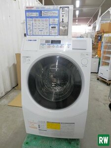コイン式全自動洗濯乾燥機 6.0kg シャープ ES-HD630 100V 2017年製 ドラム式 コインランドリー SHARP [6F-239425]