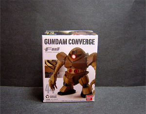 FWガンダムコンバージ7 ゴッグ 44 GUNDAM CONVERGE