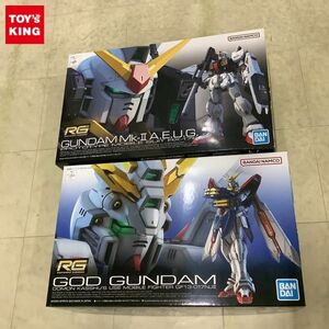 1円〜 RG 1/144 ガンダムMk-II（エゥーゴ仕様）、ゴッドガンダム