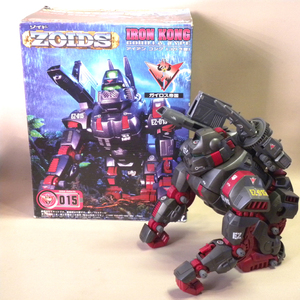 【組立済み】当時物 トミー ゾイド アイアンコング ( 古い 昔の ビンテージ レトロ Vintage Tomy Zoids Model Kit )