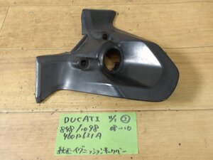 中古部品入庫　ドカティDUCATI社製848/1098【46012631A】純正イグニッションキーカバー②【08～10】