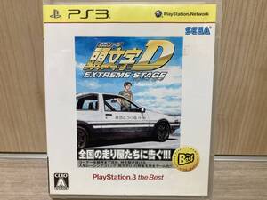 送料無料 PS3 頭文字D EXTREME STAGE PlayStation3 the Best プレステ3 イニシャル