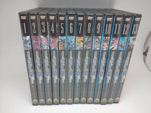 【中古品】DVD　機動戦士ガンダム SEED 全13巻セット（管理番号：006179）