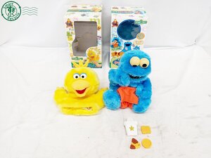 AK0607045　▲ SESAME STREET セサミストリート クッキーモンスター ビッグバード 【2点 まとめ売り】 箱付き 現状品 中古品