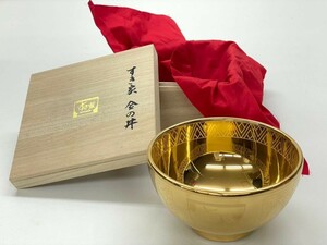 P311-K32-4920 すき家 金の丼 どんぶり 木箱/共箱 食器 皿 2016年 「ブランド・オブ・ザ・イヤー」受賞記念品 幅約14cm 高さ約8cm