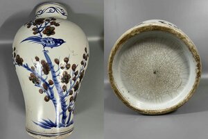 ■観心・時代旧蔵■C8752珍品旧蔵 朝鮮 高麗磁 朝鮮古陶磁器 古高麗 李朝時代 李朝青花釉里紅花鳥紋梅瓶