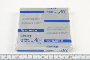 ※ 新品未開封 期限切れ Fujifilm フジフィルム インスタントフィルム フォトラマ ACE エース 3542