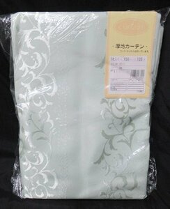 即決 未使用 厚地カーテン 巾150×丈135㎝ 1枚入 セラーノ GN グリーン 遮光度3級 形状記憶 洗える フック タッセル付